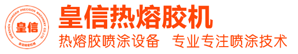 四川固然美化工科技有限公司